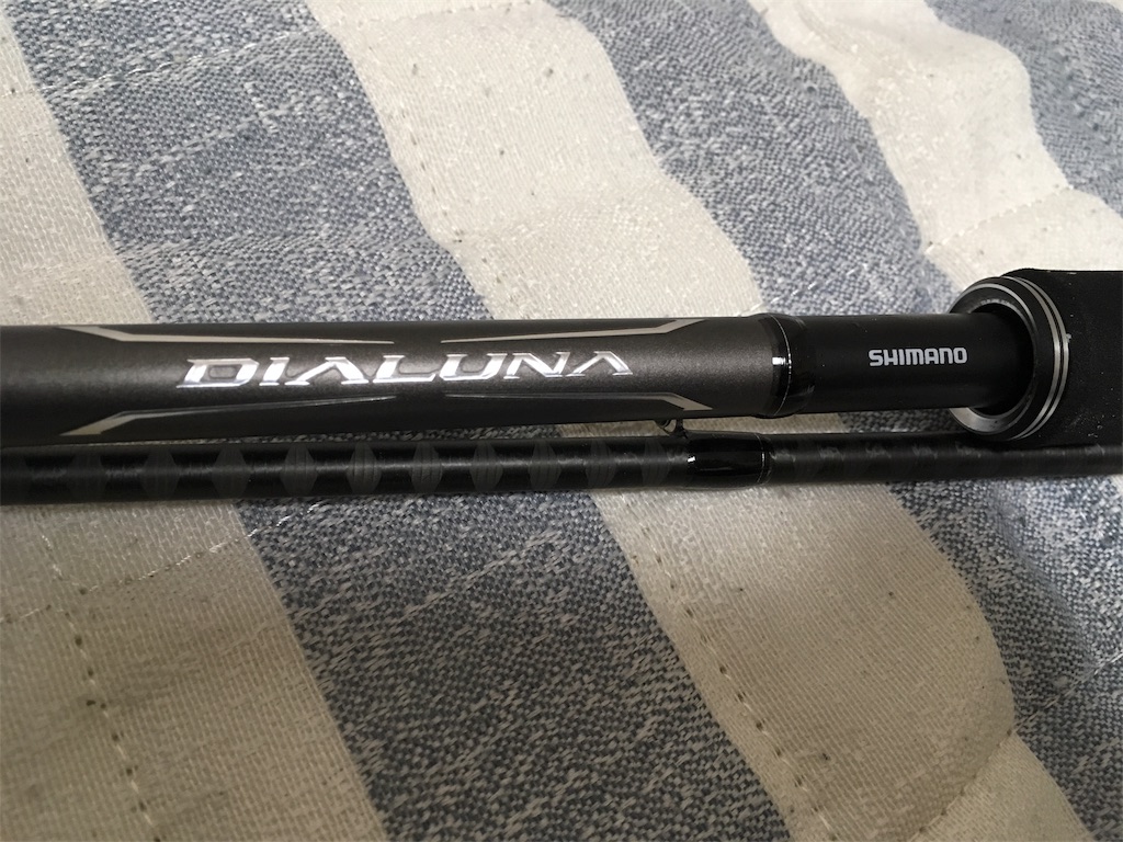 ディアルーナB106Mを買いました - 釣りで海に挑むBLOG