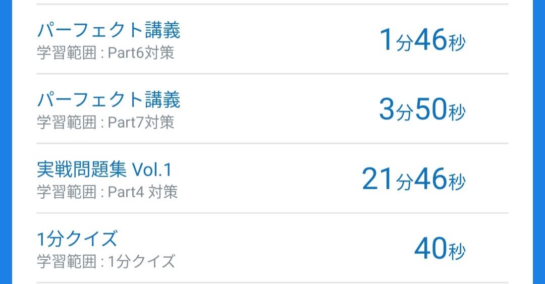 f:id:ichist:20191228211726j:plain