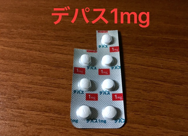 f:id:ichisuminosyo:20170607044222p:plain f:id:ichisuminosyo:20170607044222p:plain