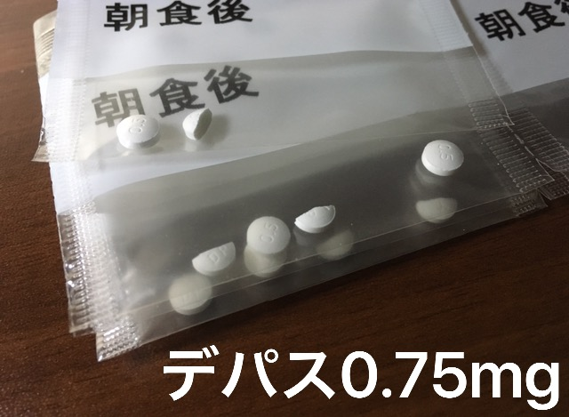 f:id:ichisuminosyo:20170614223704p:plain f:id:ichisuminosyo:20170614223704p:plain