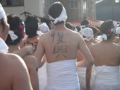 f:id:ichitabi:20120211150334j:image