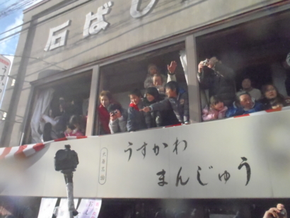 f:id:ichitabi:20120211151523j:image