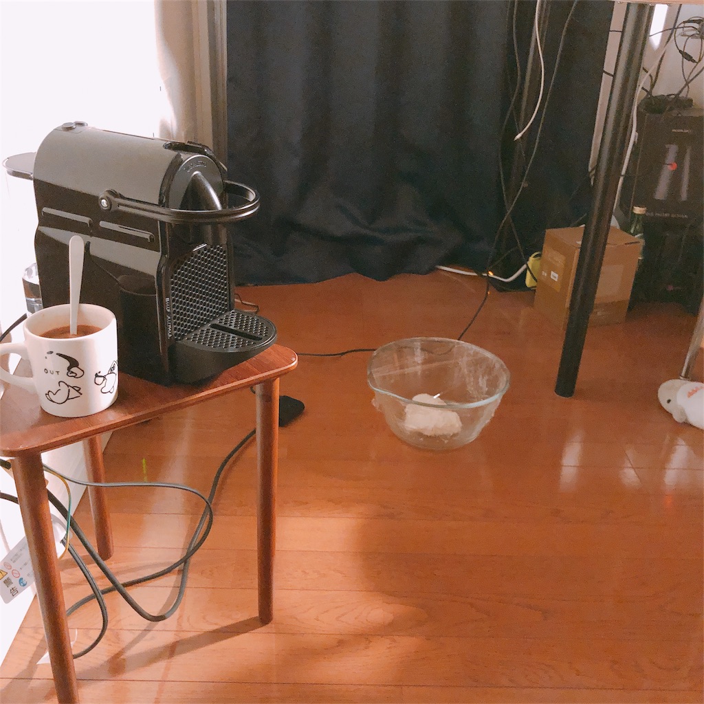 f:id:ichitt0:20180206120845j:image f:id:ichitt0:20180206120845j:image