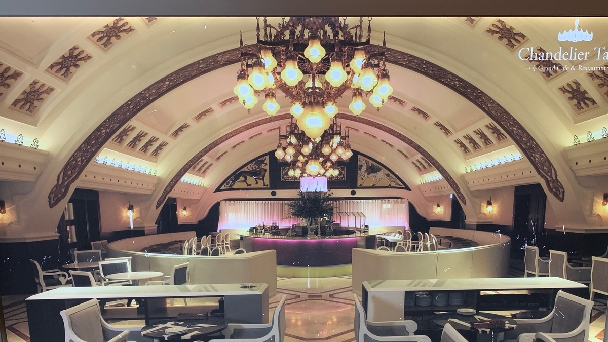 f:id:ichiwaka:20190520121259j:plain