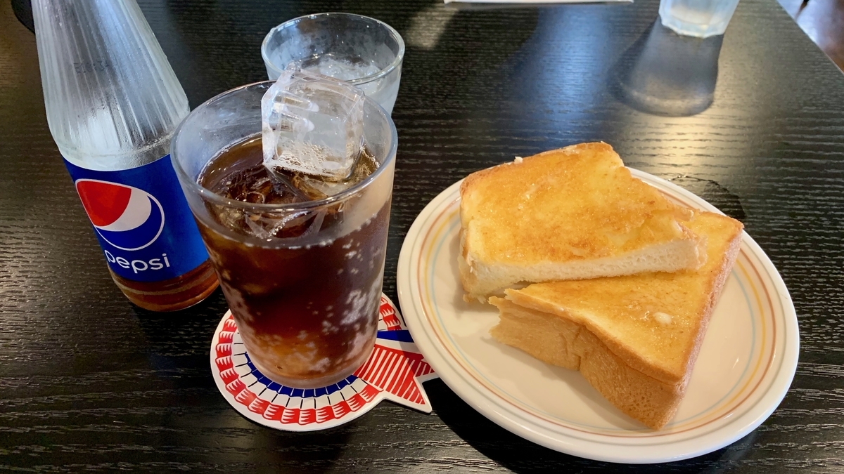 f:id:ichiwaka:20190613163454j:plain