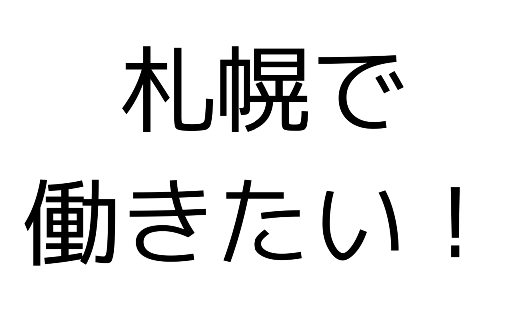 f:id:ichiy:20180724114245p:plain f:id:ichiy:20180724114245p:plain