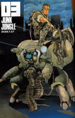 f:id:ichiyos11:20170413125148j:plain