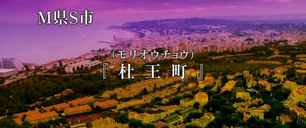 f:id:ichiyos11:20170806220824j:plain