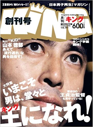 f:id:ichiyos11:20200925134955j:plain