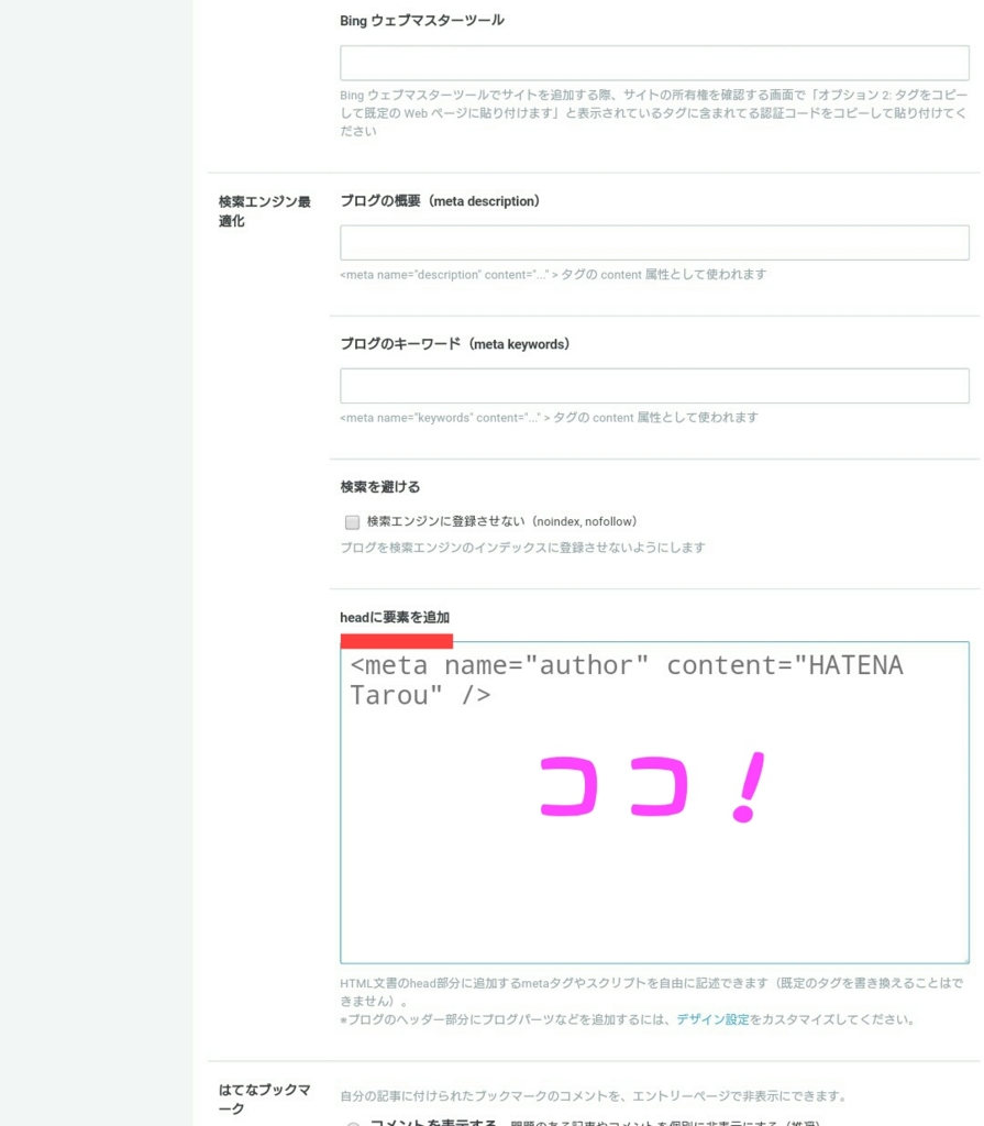 f:id:ichizero:20170414034134j:plain f:id:ichizero:20170414034134j:plain