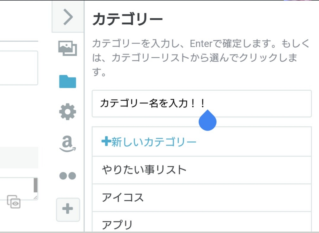 f:id:ichizero:20170420154530j:plain f:id:ichizero:20170420154530j:plain