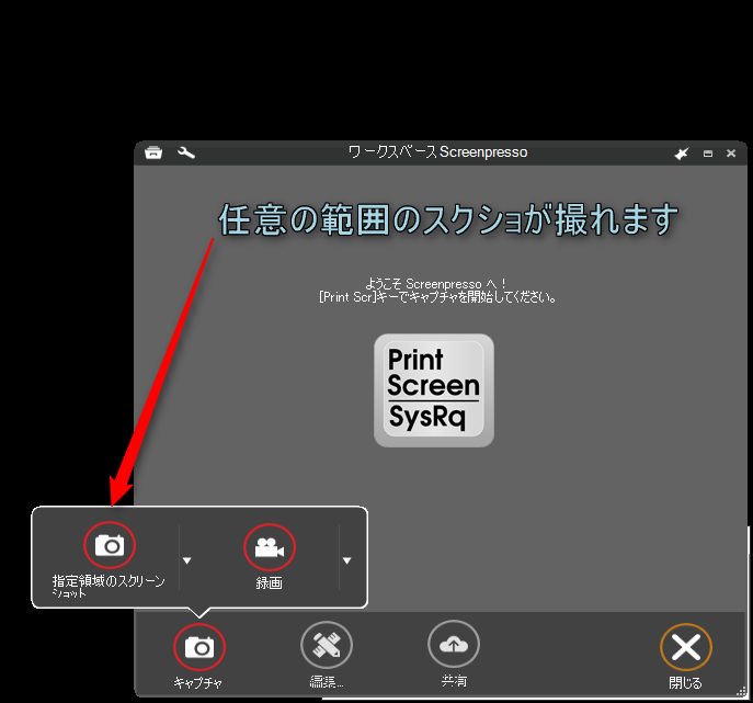 f:id:ichizero:20170428162816p:plain f:id:ichizero:20170428162816p:plain