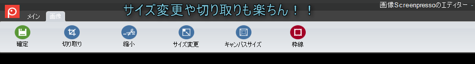 f:id:ichizero:20170430202310p:plain f:id:ichizero:20170430202310p:plain