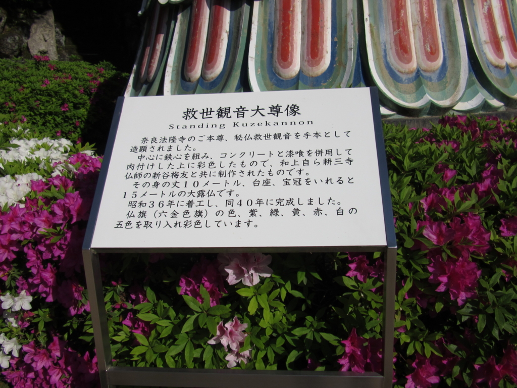 f:id:ichizero:20170502214306j:plain