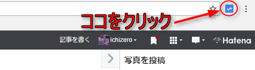 f:id:ichizero:20170505230611p:plain