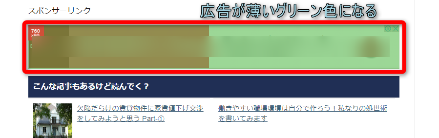 f:id:ichizero:20170505234024p:plain