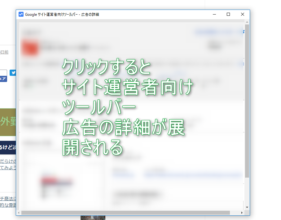 f:id:ichizero:20170505234450p:plain