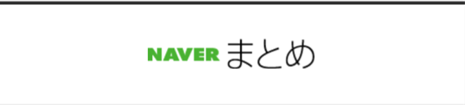 f:id:ichizero:20170508113118p:plain