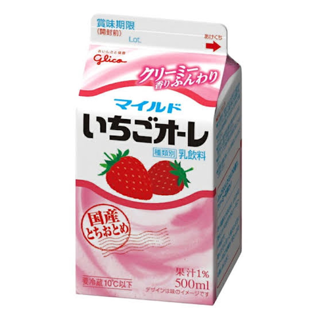 f:id:ichizero19:20240317021925j:image
