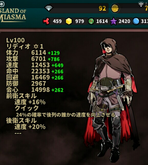 f:id:ichizm:20201013182454j:plain f:id:ichizm:20201013182454j:plain