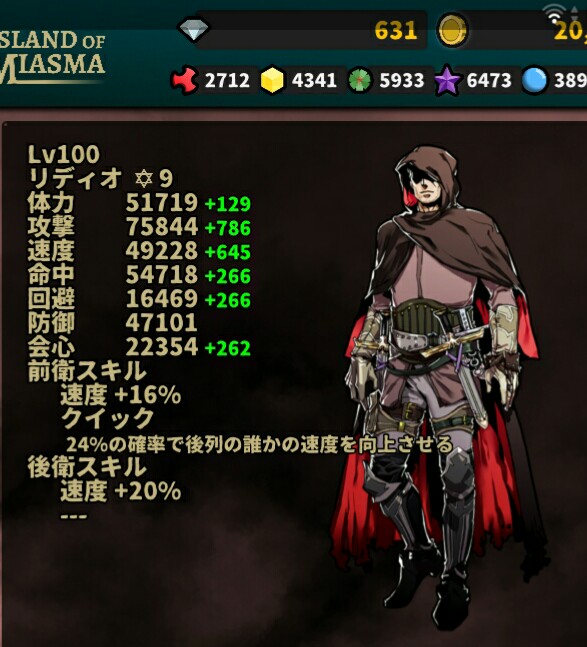 f:id:ichizm:20201013182503j:plain f:id:ichizm:20201013182503j:plain