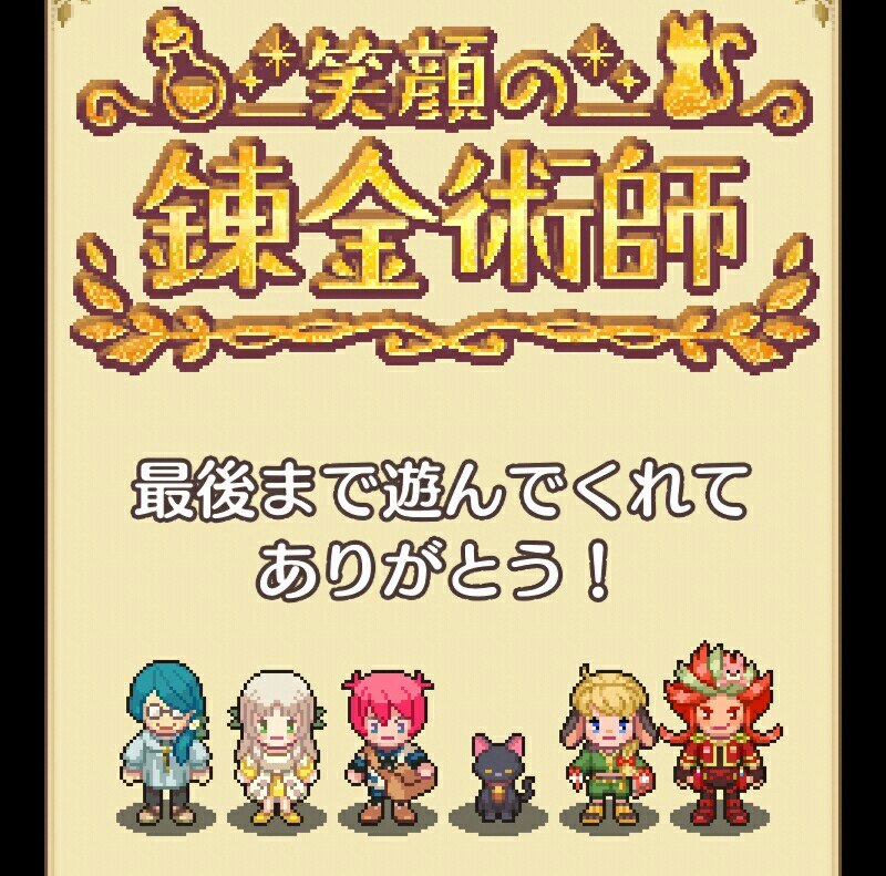 f:id:ichizm:20210810080952j:plain