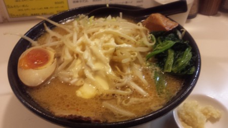 f:id:ichizou:20140611222818j:image f:id:ichizou:20140611222818j:image