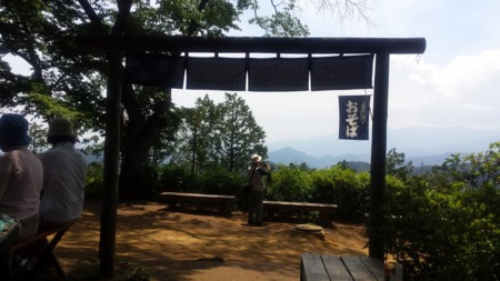 f:id:ichizou:20140616115424j:image