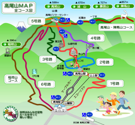 f:id:ichizou:20140622145005j:image f:id:ichizou:20140622145005j:image