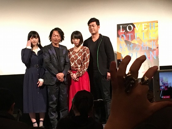 イメージ 2