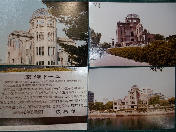 イメージ 2