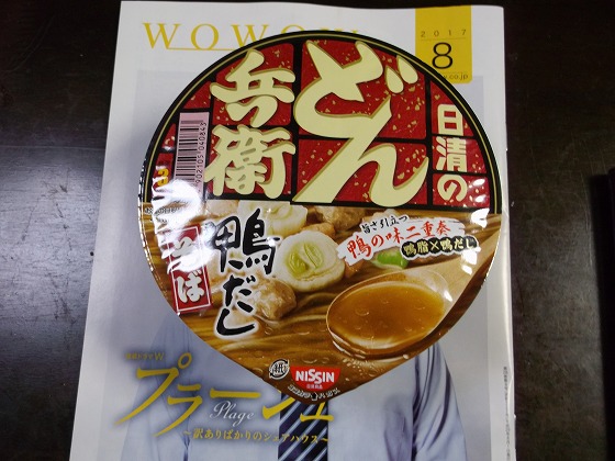 イメージ 1
