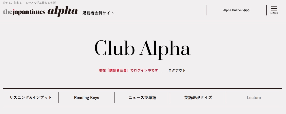 f:id:ichliebeyuka:20190922190404j:plain