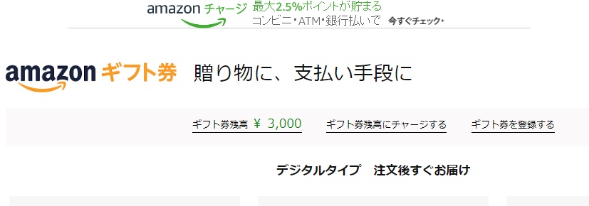 f:id:ichliebeyuka:20191221220522j:plain