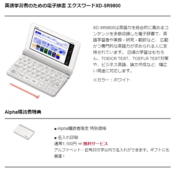 f:id:ichliebeyuka:20200316231655j:plain