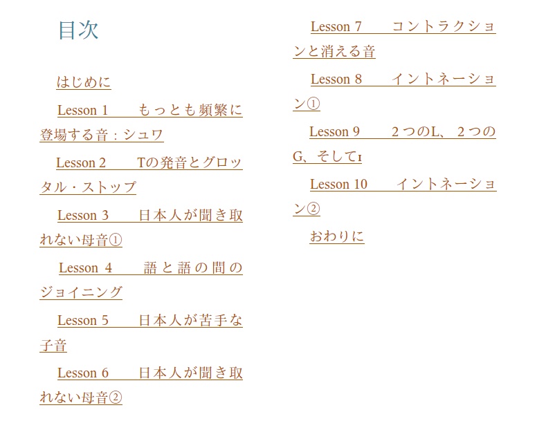 f:id:ichliebeyuka:20200522222913j:plain