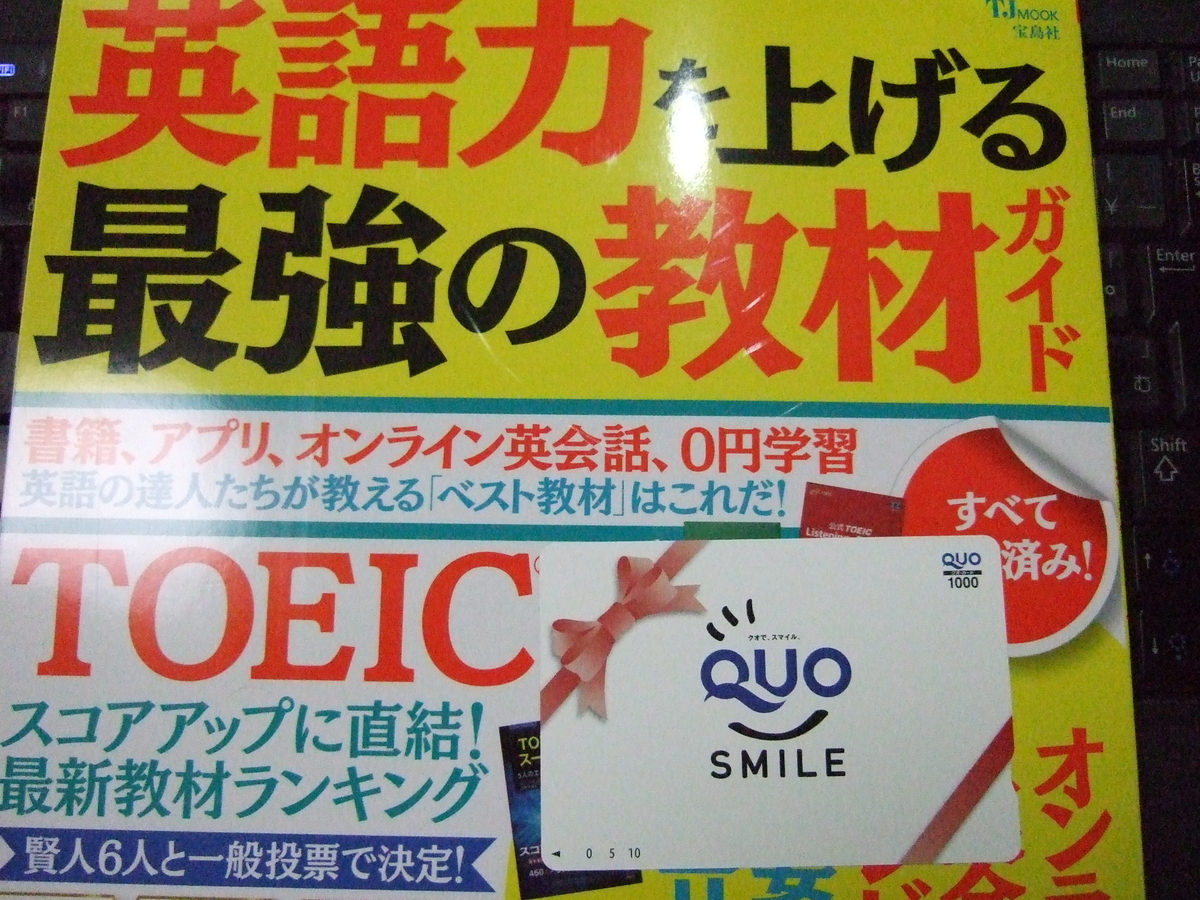 f:id:ichliebeyuka:20201220225217j:plain