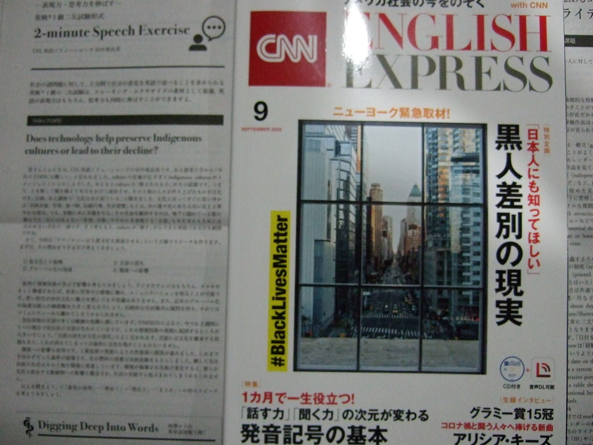 コンフェデレーションズカップとは スポーツの人気 最新記事を集めました はてな コンフェデレーションズカップとは スポーツの人気 最新記事を集めました はてな
