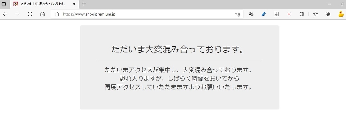 f:id:ichliebeyuka:20220109213511j:plain