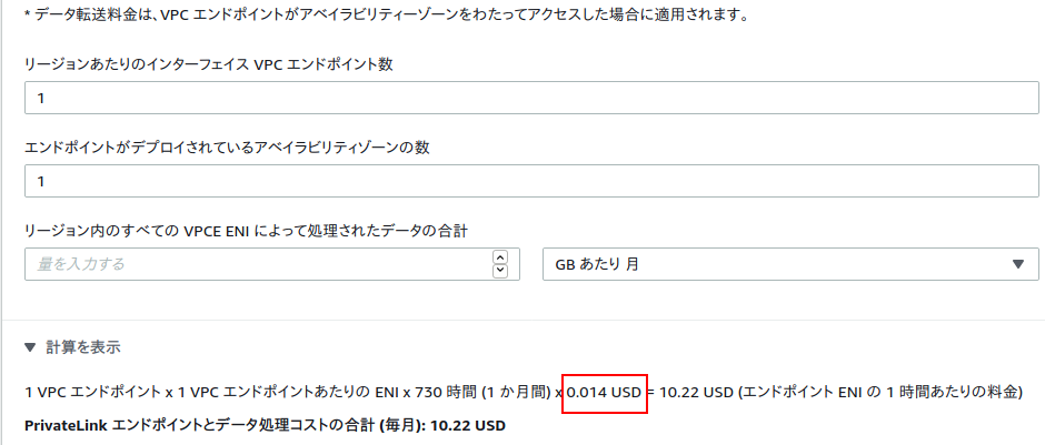 f:id:ichou1:20220123114032p:plain