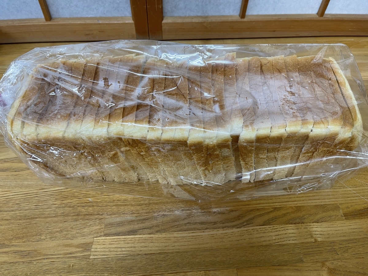 f:id:ichousyokudou:20220108123913j:plain