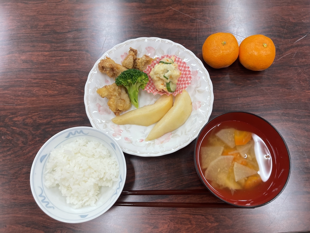 f:id:ichousyokudou:20220108124014j:plain