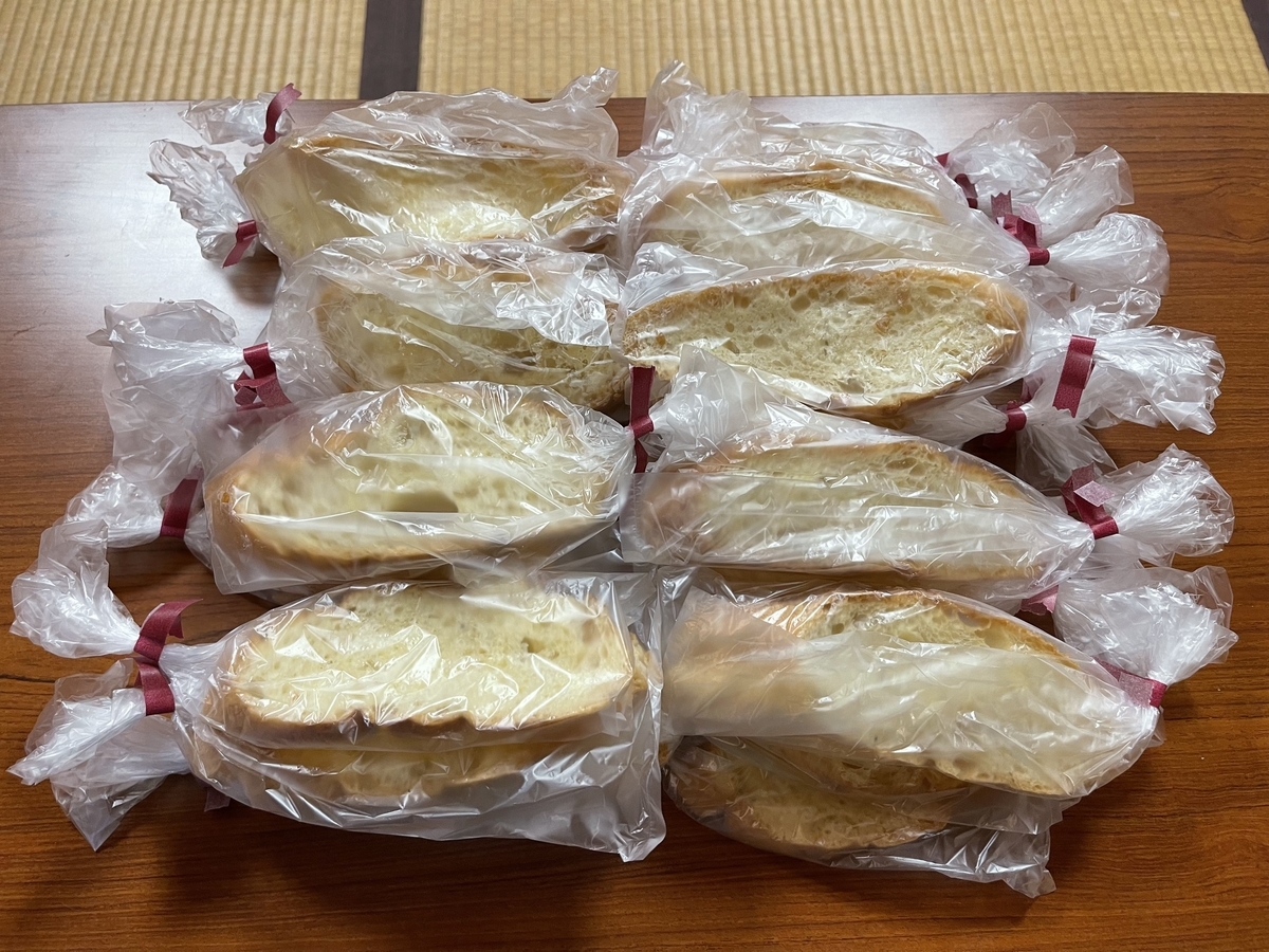 f:id:ichousyokudou:20220108130414j:plain
