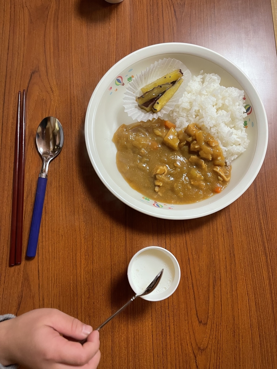 f:id:ichousyokudou:20220108130459j:plain