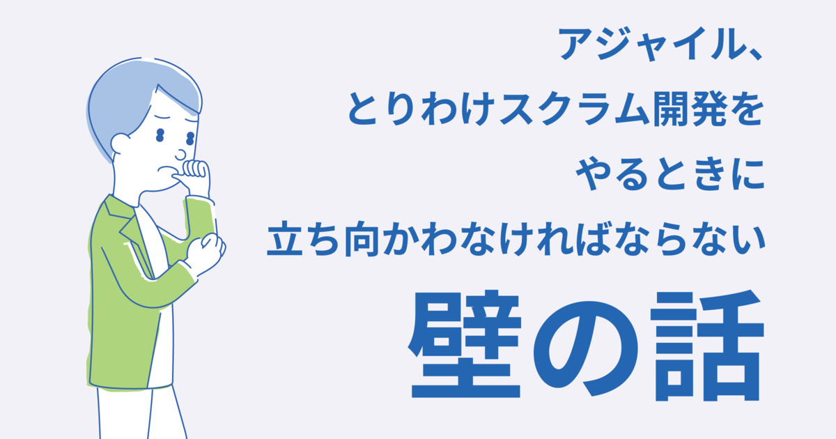 たくみの会「知覚を操る」〜自分の今を知り続け、可能性を開き続ける〜 企業向け生成AIアプリの 開発から得られた知見」というタイトル