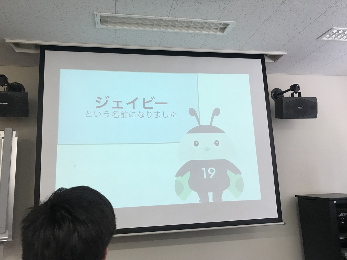 f:id:ici_mici:20190416222342j:plain