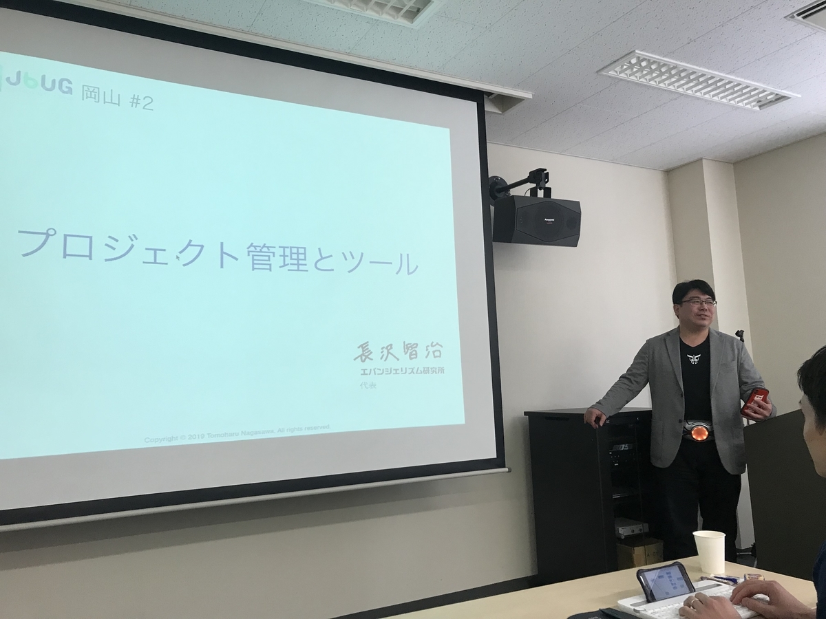 f:id:ici_mici:20190416222742j:plain