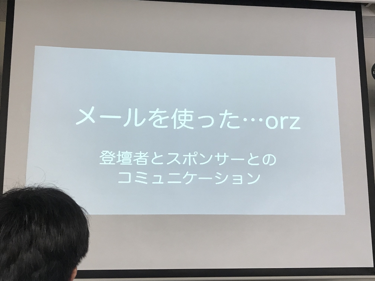 f:id:ici_mici:20190416233941j:plain