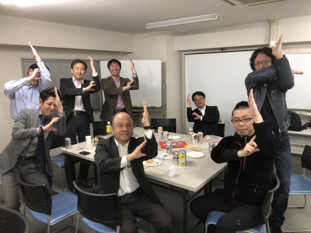 f:id:ici_mici:20190422233610j:plain