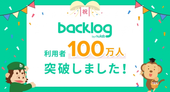 f:id:ici_mici:20200314210034j:plain